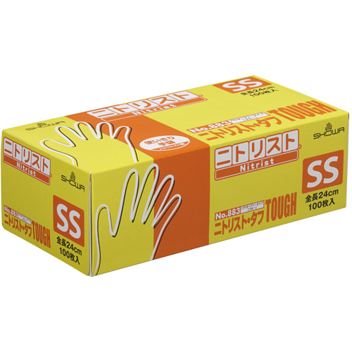 No.883　ニトリスト・タフ　パウダーフリー　SS　ブルー　1箱(100枚)画像