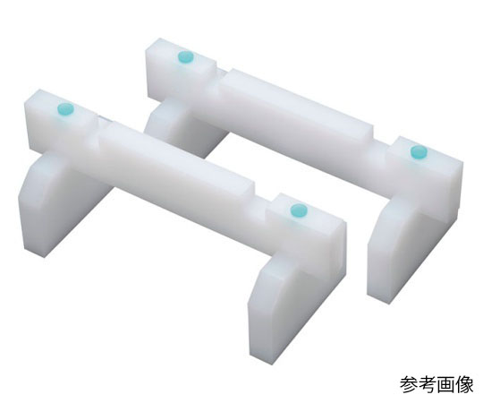 まな板用足 スタンド兼用 40cm
