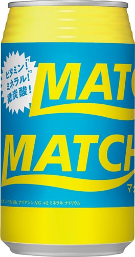 マッチ　３５０ｍｌ　２４本画像