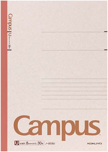 キャンパスノート　Ａ４太横罫３０枚×５画像