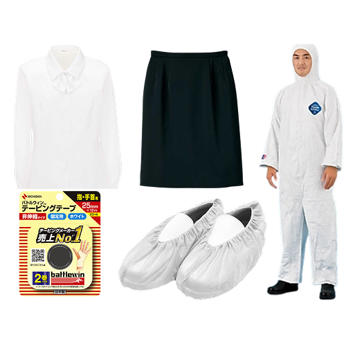 作業服・オフィスウエア