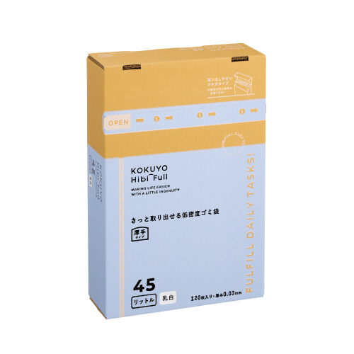 さっと取り出せる低密度ゴミ袋　厚手４５Ｌ　箱乳白画像