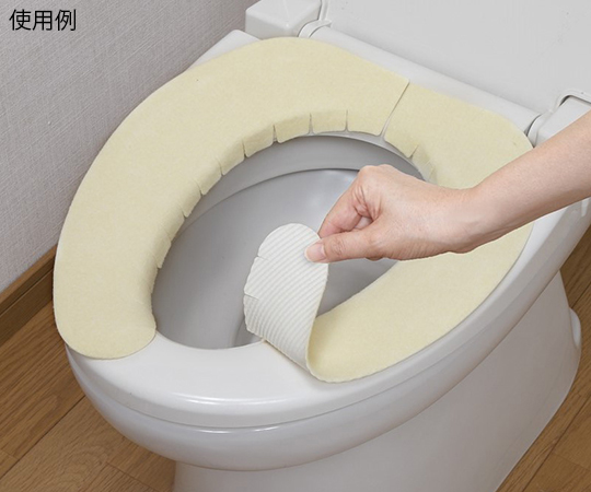 ズレな～いベンザシート無地 2組入 イエロー画像