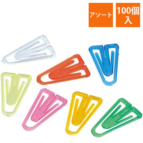 ローレル　ペーパークリップ　100個入画像