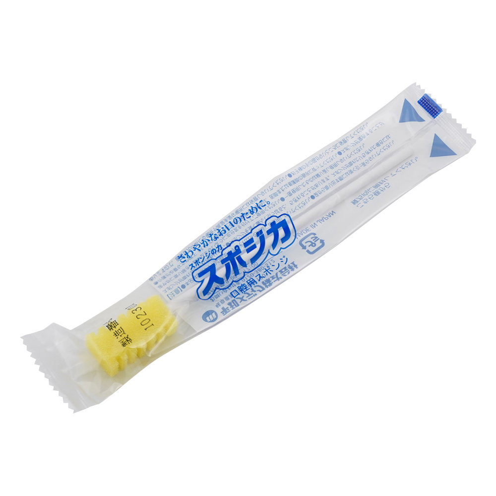 スポジカ 14本入