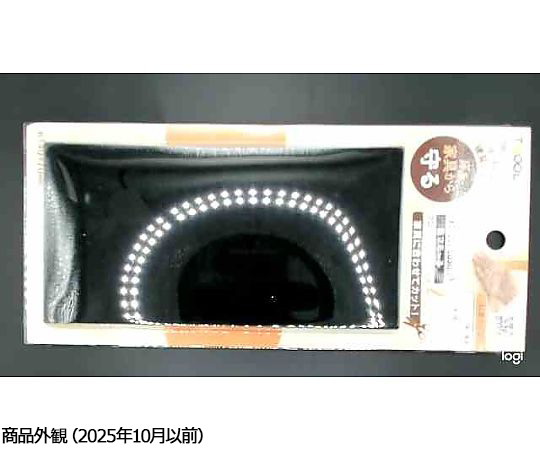 硬質フェルト 幅70×高さ140 黒 両面テープ付 1個（2枚入） 表面が滑らかな黒いフェルトが2枚、両面テープが付属している状態