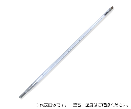 二重管標準温度計　0～50℃　トレサビリティー書類一式（4点セット）画像