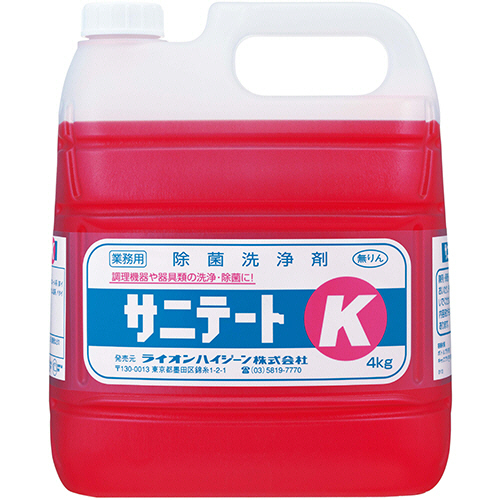 ｻﾆﾃｰﾄK 4kg 1本画像