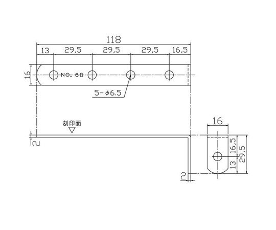 補助金具ステイ　黒　2mm×16mm×118×29.5mm 黒い補助金具が横向きに置かれている様子