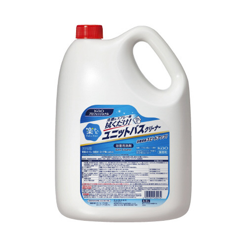 お掃除楽ナビふくだけユニットＢクリーナー×３画像