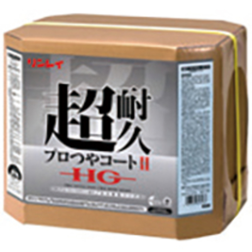 床用樹脂ワックス　超耐久プロつやコート2　HG　RECOBO　18L　1個