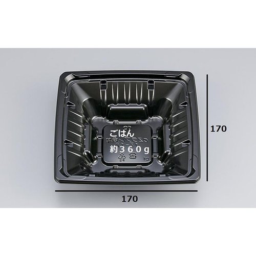 どんぶり容器 CZラプレ角丼17-17 BS黒本体 シーピー化成 黒色の角型容器が上から見える状態、側面にはシンプルなデザインの仕上げが施されている。