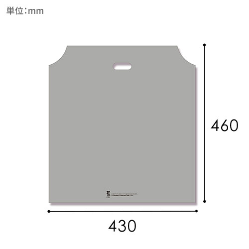 HEIKO 手抜き (小判抜き)ポリ袋 バイオハンディバッグ L シルバー 100枚画像