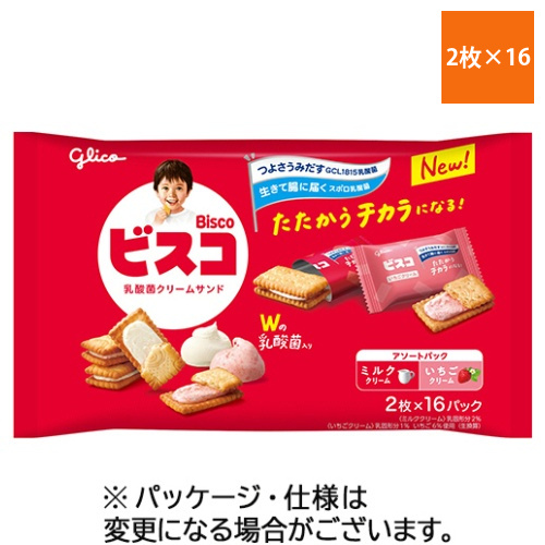 ビスコ大袋　アソートパック　(2枚×16パック)　1袋画像