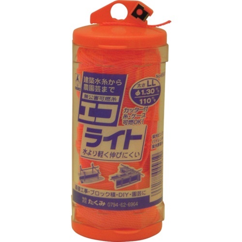 エコライト　ピンクLL　1個画像