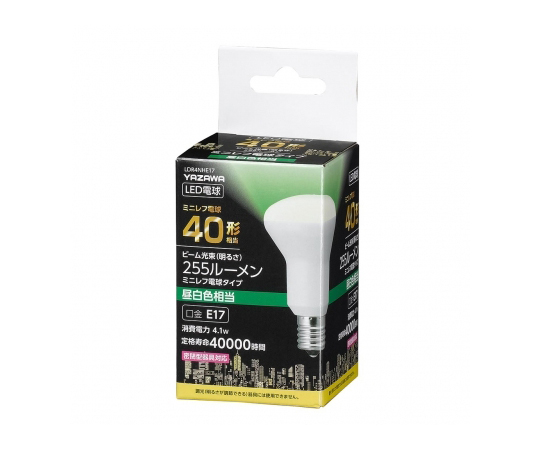 R50レフ形LED　昼白色 明るい色合いのLED電球が真上から撮影されている様子