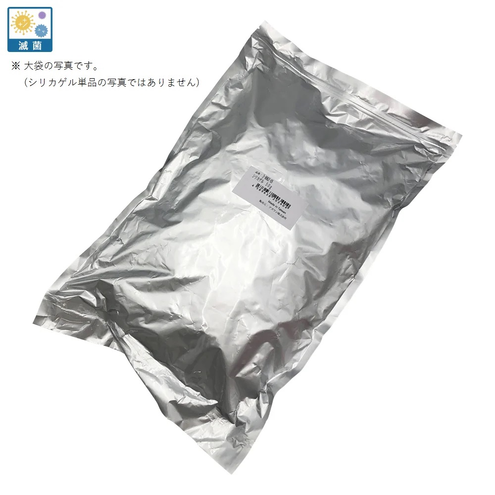 シリカゲル（乾燥剤）50g×50個入　滅菌済画像