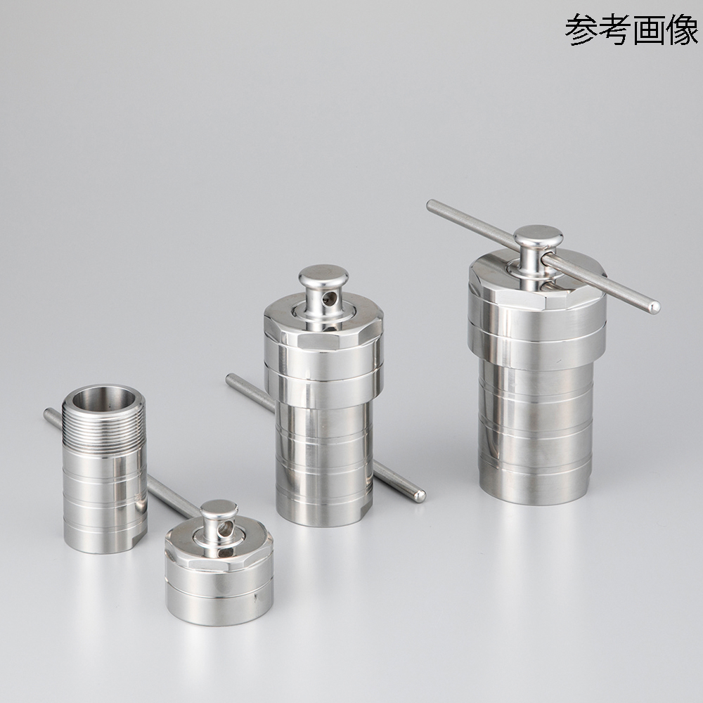 PTFEるつぼ100mL用ステンレスジャケット