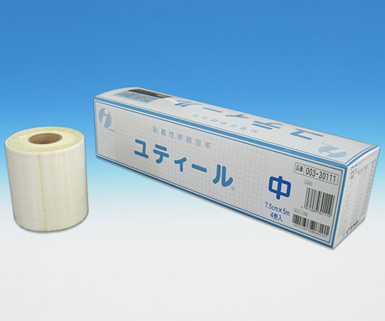 ユティール 中 7.5cm×5m 4巻画像