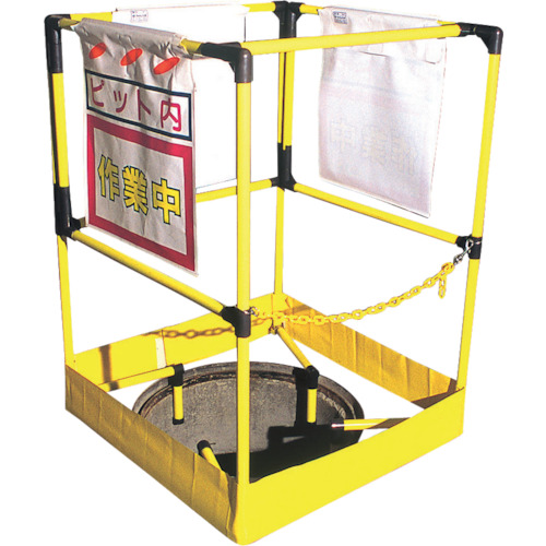 ﾎｰﾙﾌｪﾝｽ 1台画像