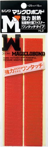 マジクロボンド（ＡＢ面セットパック品）レッド画像