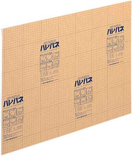 ハレパネ７ｍｍ　Ａ１　９１０×６０５　１０枚入画像