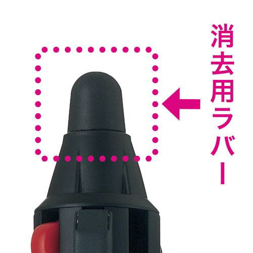 フリクションボール4ウッド用ラバー　B　X5