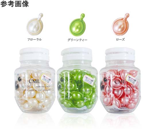 CML New ETオイル（グリーンティー）画像