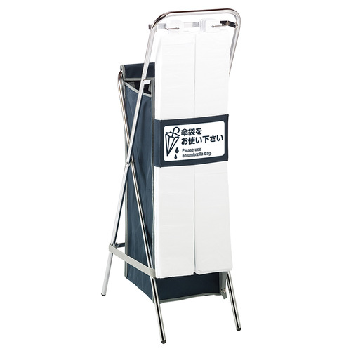折りたたみ傘袋ｽﾀﾝﾄﾞ 1台