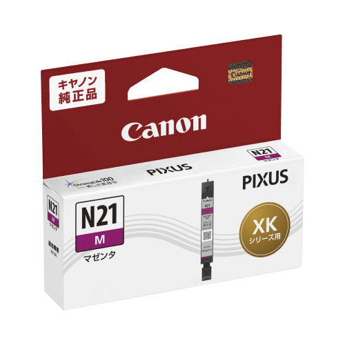 純正インクタンク　ＸＫＩ－Ｎ２１　Ｍ画像
