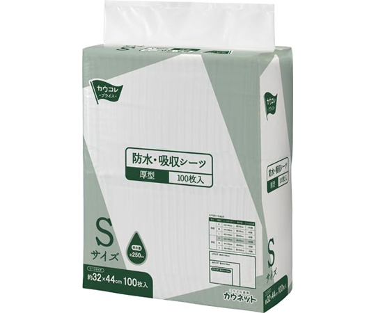 防水・吸収シーツ　厚型　S　100枚画像