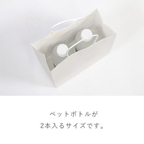 業界最安級でも丈夫！ダンボールワンのオリジナル紙袋が低価格＆丈夫になってリニューアル！