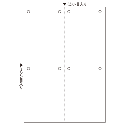 ﾏﾙﾁﾌﾟﾘﾝﾀ帳票 A4 白紙 4面 8穴 1ｾｯﾄ(500枚:100枚×5冊)画像