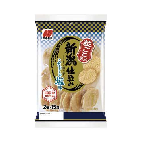 新潟仕込み塩味　３０枚×４画像