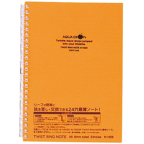 AQUA DROPs ﾂｲｽﾄﾉｰﾄ A5 24穴 B罫 ﾘｰﾌ30枚付属 橙 1冊画像