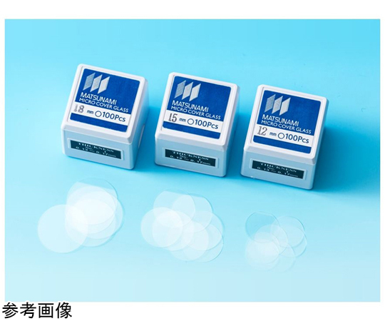 カバーグラス No.1 12mm 丸 100枚入画像