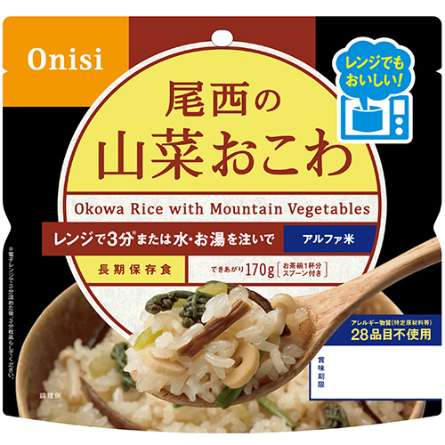 尾西のﾚﾝｼﾞ+(ﾌﾟﾗｽ) 山菜おこわ 80g 1ｾｯﾄ(20食)画像
