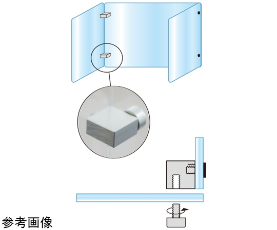 アクリルパーテーション　三面　600×900×300mm 透明のアクリルパネルが三面で構成された設置状態