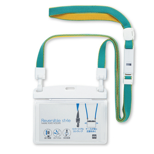 吊り下げ名札 ﾘﾊﾞｰｼﾌﾞﾙｽﾀｲﾙ ｿﾌﾄﾀｲﾌﾟ ﾖｺ名刺ｻｲｽﾞ 緑/黄 1個画像