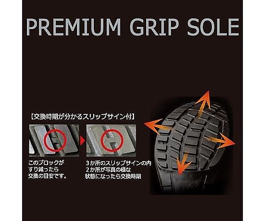 JIS規格　安全靴　プレミアム ハイ・ベルデ　LPM210　ネイビー　24.0 靴全体が前面から見える状態、ネイビーの色合いと光沢が際立っている。