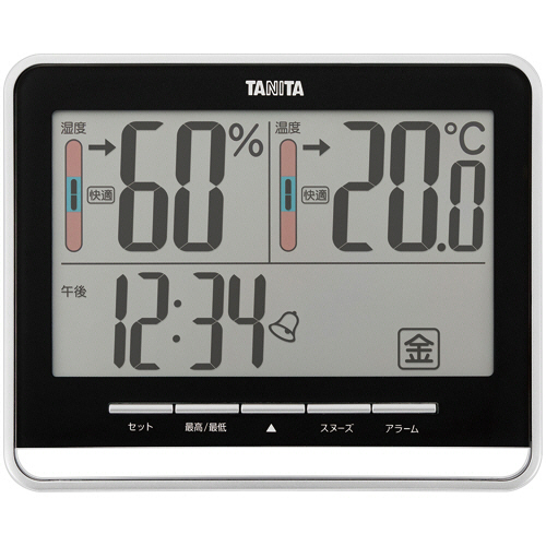 ﾃﾞｼﾞﾀﾙ温湿度計 ﾌﾞﾗｯｸ 1個画像