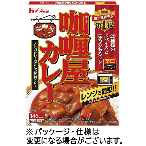 ｶﾘｰ屋ｶﾚｰ 辛口 180g 1ｾｯﾄ(30食)画像
