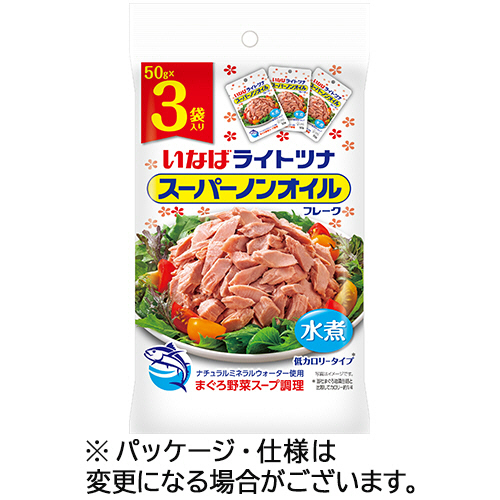 ﾗｲﾄﾂﾅ ｽｰﾊﾟｰﾉﾝｵｲﾙ 50g/袋 1ｾｯﾄ(30袋:3袋×10ﾊﾟｯｸ)画像