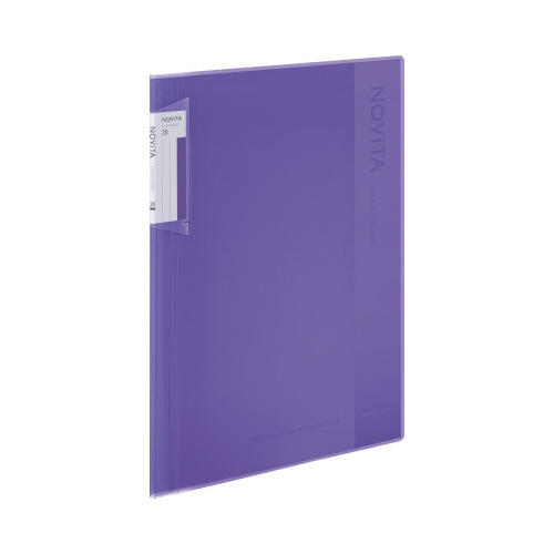 〈ノビータ〉（固定式）Ａ４縦２０枚紫