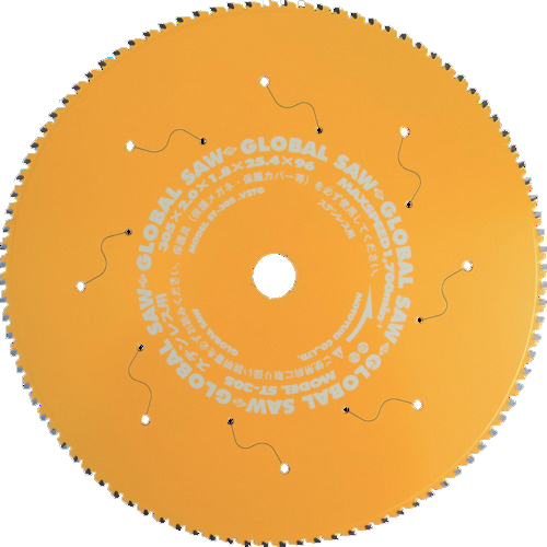 ｽﾃﾝﾚｽ用ｸﾞﾛｰﾊﾞﾙｿｰ 段付刃 1枚画像