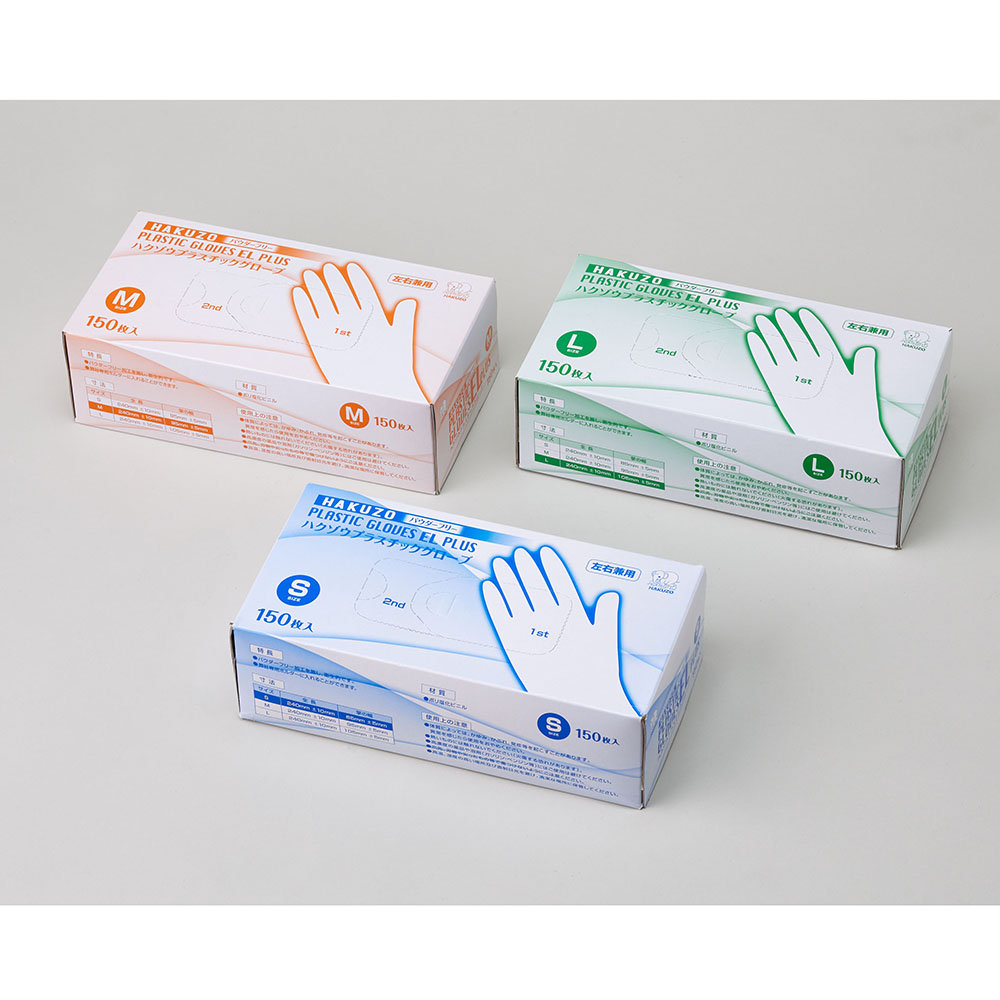 ハクゾウプラスチックグローブELプラス M 1箱（150枚入）画像
