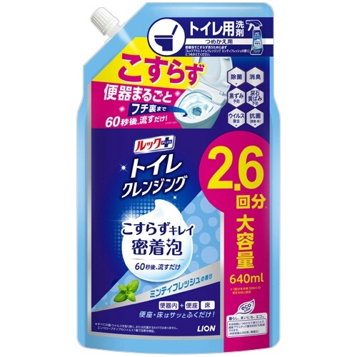 ルックプラス トイレクレンジング ミンティフレッシュ つめかえ用 640mL 1個画像