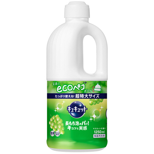 ｷｭｷｭｯﾄ ﾏｽｶｯﾄの香り つめかえ用 1250ml 1本画像