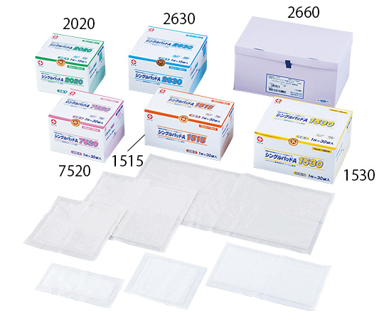 創傷パッド（シングルパットA） 200×200mm 1箱（1枚×15袋入）