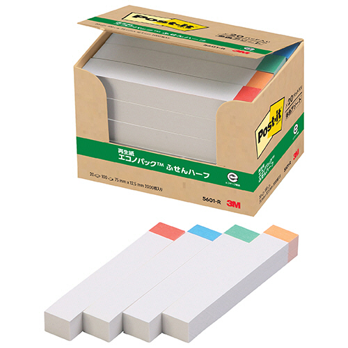 ﾎﾟｽﾄ･ｲｯﾄ ｴｺﾉﾊﾟｯｸ ふせんﾊｰﾌ 再生紙 75×12.5mm ﾎﾜｲﾄ(4色帯) 1ﾊﾟｯｸ(20冊)画像